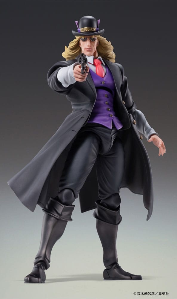 PREORDINE ESAURITO  JoJo's Bizarre Adventure Part 1: Phantom Blood Action Figure Statue Chozokado Robert E. O. Speedwagon 17 cm