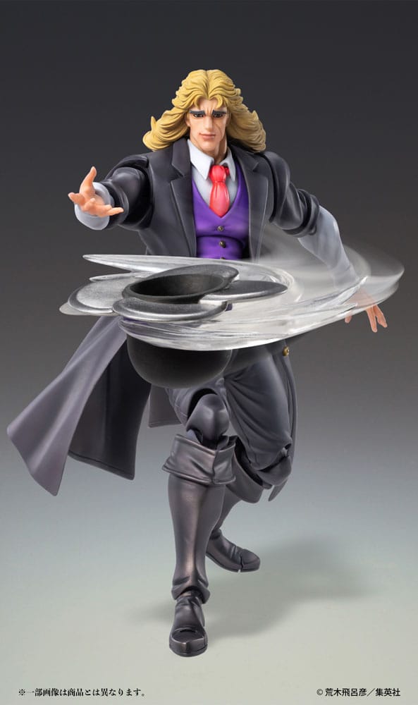 PREORDINE ESAURITO  JoJo's Bizarre Adventure Part 1: Phantom Blood Action Figure Statue Chozokado Robert E. O. Speedwagon 17 cm