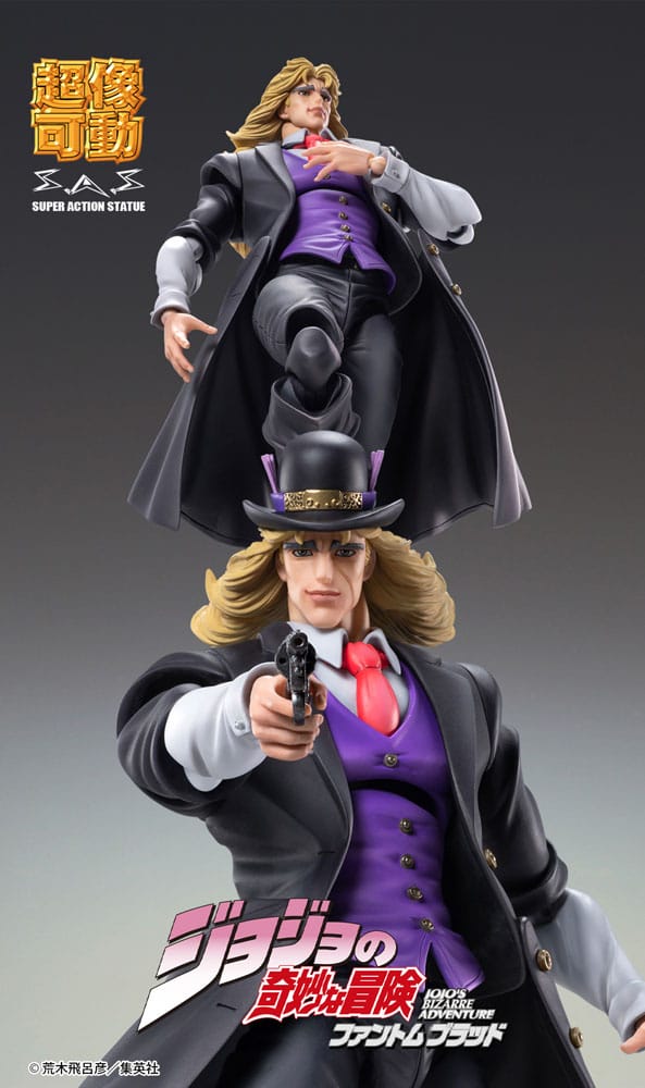 PREORDINE ESAURITO  JoJo's Bizarre Adventure Part 1: Phantom Blood Action Figure Statue Chozokado Robert E. O. Speedwagon 17 cm