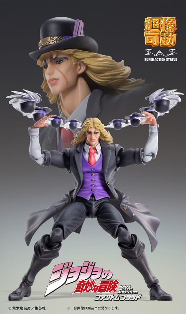 PREORDINE ESAURITO  JoJo's Bizarre Adventure Part 1: Phantom Blood Action Figure Statue Chozokado Robert E. O. Speedwagon 17 cm