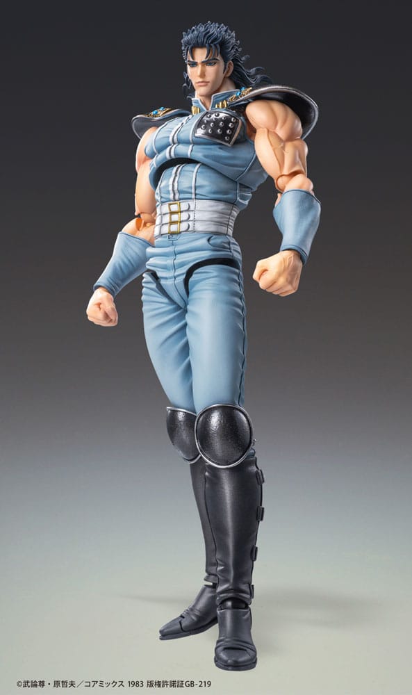 PREORDINE ESAURITO Fist of the North Star Action Figure Chozokado Rei 18 cm