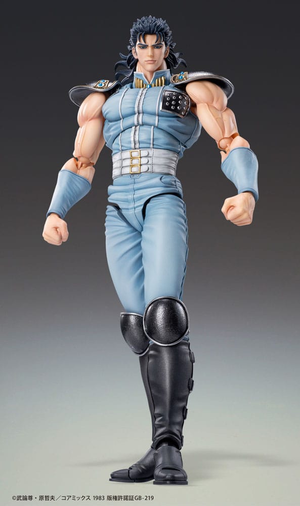 PREORDINE ESAURITO Fist of the North Star Action Figure Chozokado Rei 18 cm
