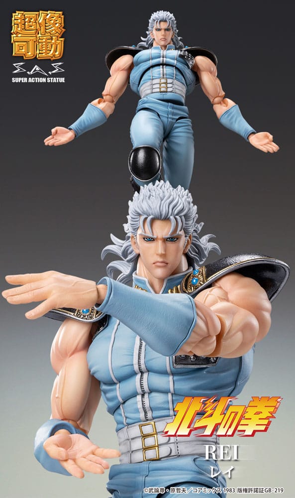 PREORDINE ESAURITO Fist of the North Star Action Figure Chozokado Rei 18 cm