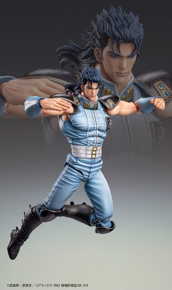 PREORDINE ESAURITO Fist of the North Star Action Figure Chozokado Rei 18 cm