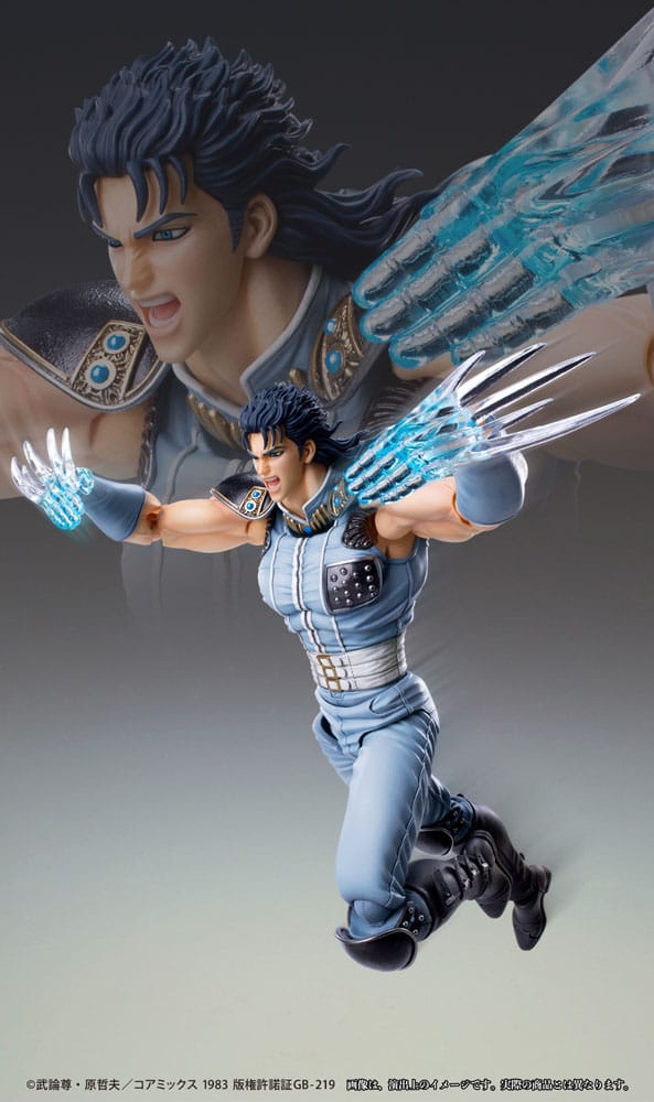PREORDINE ESAURITO Fist of the North Star Action Figure Chozokado Rei 18 cm