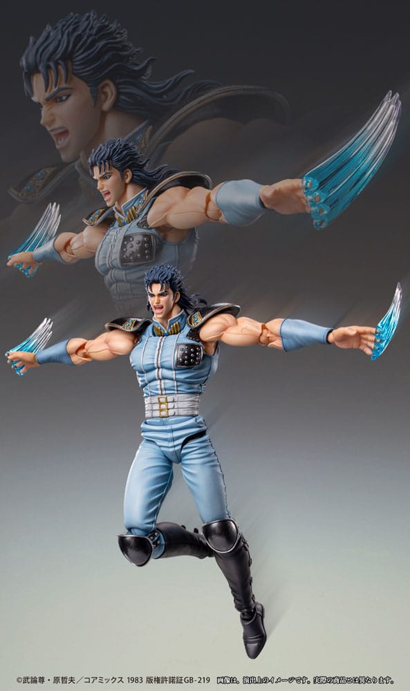 PREORDINE ESAURITO Fist of the North Star Action Figure Chozokado Rei 18 cm
