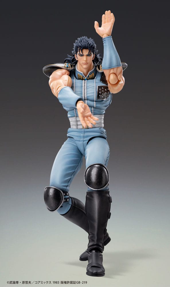 PREORDINE ESAURITO Fist of the North Star Action Figure Chozokado Rei 18 cm