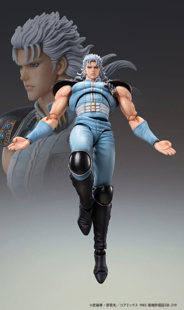 PREORDINE ESAURITO Fist of the North Star Action Figure Chozokado Rei 18 cm