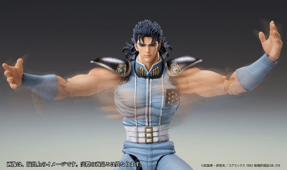PREORDINE ESAURITO Fist of the North Star Action Figure Chozokado Rei 18 cm