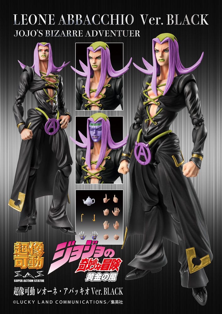 PREORDINE+ 02/2026 JoJo's Bizarre Adventure Part 5 Super Action Action Figure Chozokado Leone Abbacchio Black Ver. 16 cm