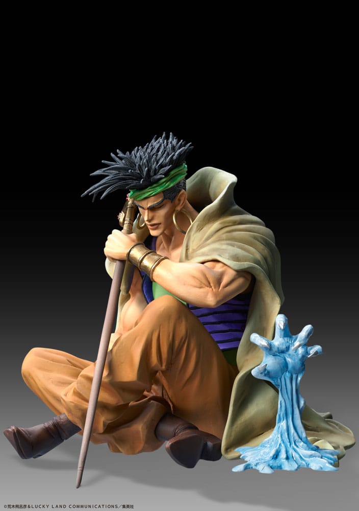 SU ORDINAZIONE JoJo's Bizarre Adventure Part 3: Stardust Crusaders Action Figure Legend N'Doul & GEB 9 cm *PREZZO SPECIALE*