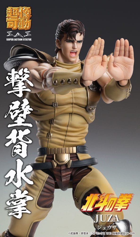 SU ORDINAZIONE Fist of the North Star Action Figure Chozokado Juza 18 cm