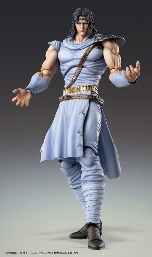 PREORDINE+ 01/2026 Fist of the North Star Action Figure Chozokado Toki 18 cm