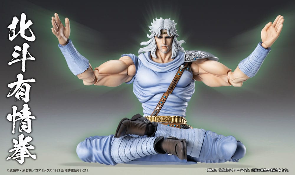PREORDINE+ 01/2026 Fist of the North Star Action Figure Chozokado Toki 18 cm