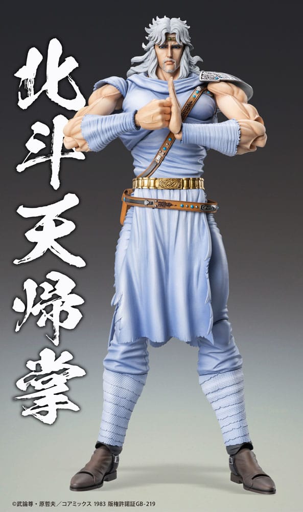 PREORDINE+ 01/2026 Fist of the North Star Action Figure Chozokado Toki 18 cm