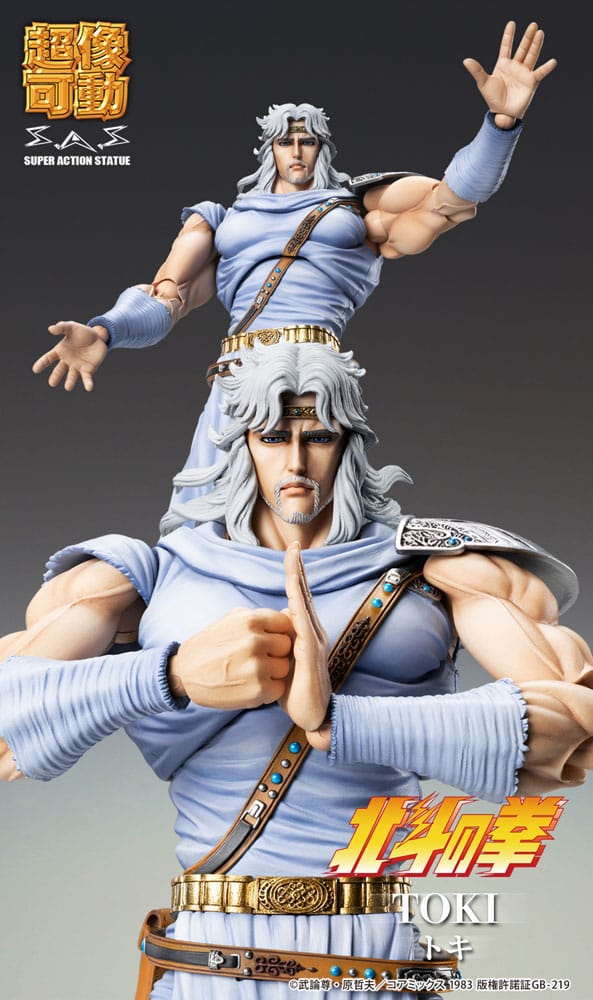 PREORDINE+ 01/2026 Fist of the North Star Action Figure Chozokado Toki 18 cm