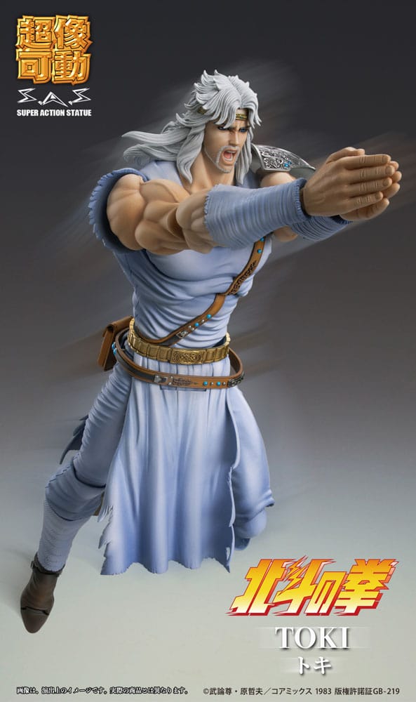 PREORDINE+ 01/2026 Fist of the North Star Action Figure Chozokado Toki 18 cm