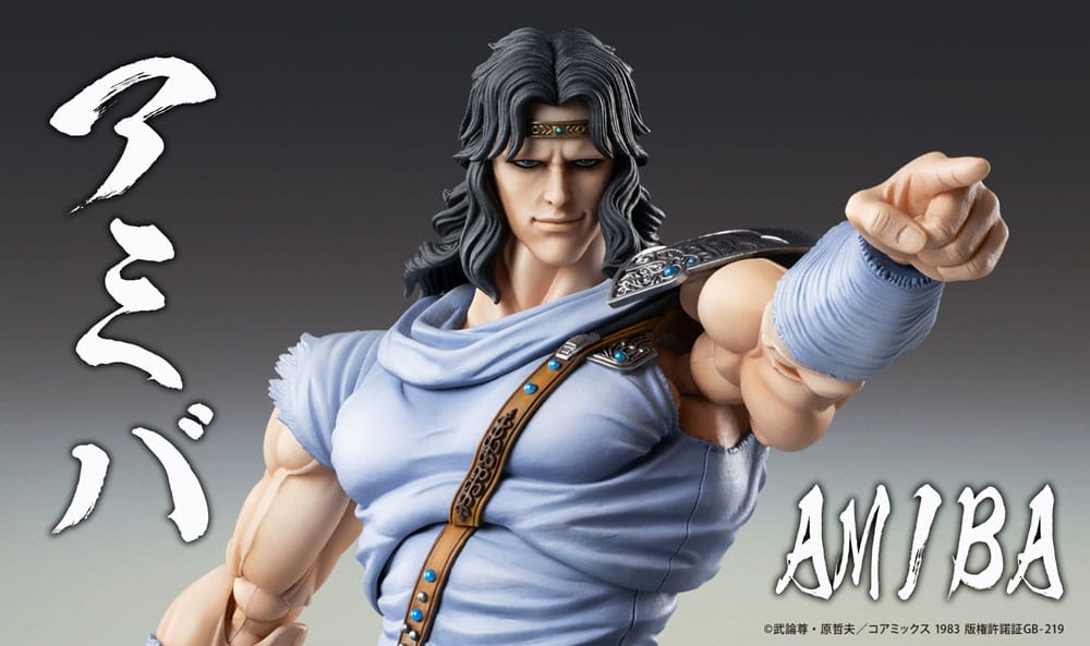 PREORDINE+ 01/2026 Fist of the North Star Action Figure Chozokado Toki 18 cm