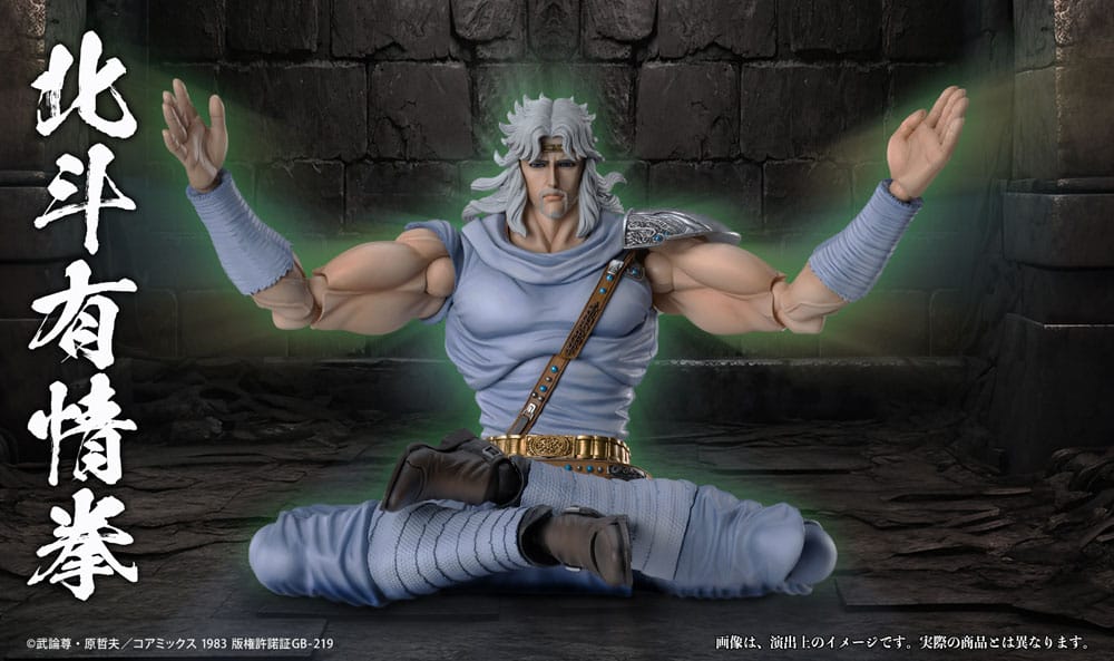 PREORDINE+ 01/2026 Fist of the North Star Action Figure Chozokado Toki 18 cm
