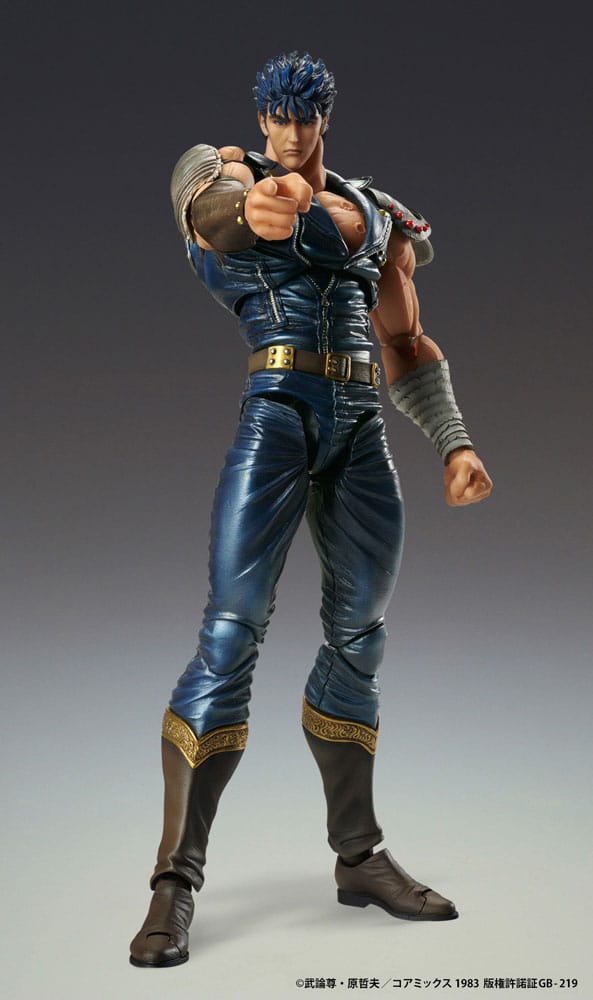 SU ORDINAZIONE Fist of the North Star Action Figure Chozokado Kenshiro Muso 18 cm (re-run) ESAURITO