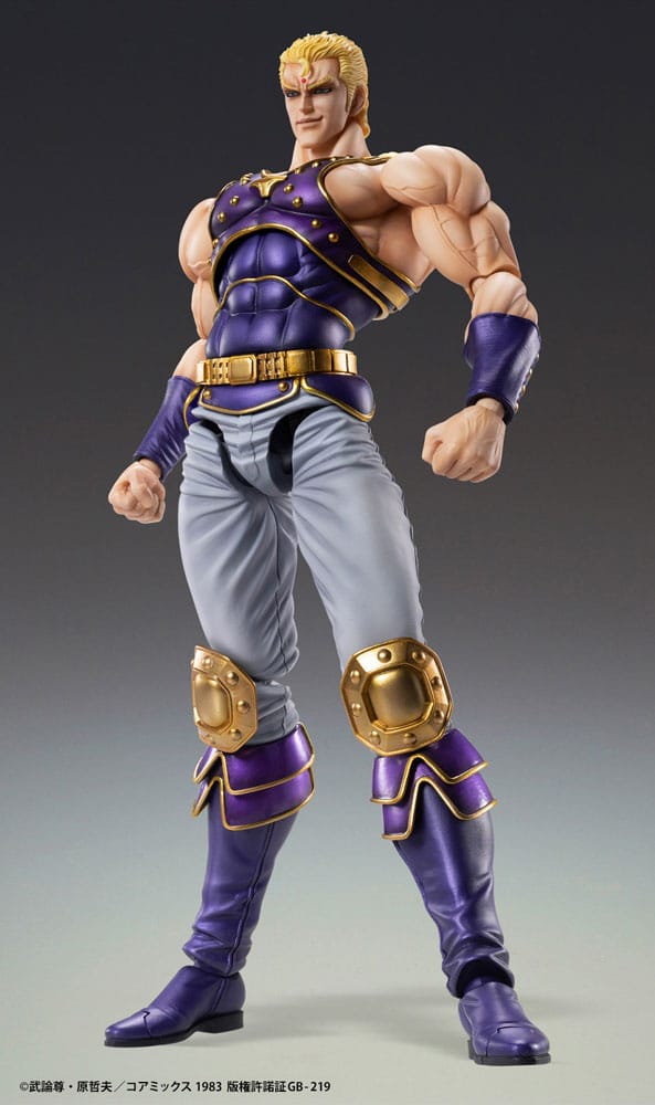 AUF BESTELLUNG Fist of the North Star Actionfigur Chozokado Thouzer 18 cm (Neuauflage) *SONDERPREIS* AUSVERKAUFT