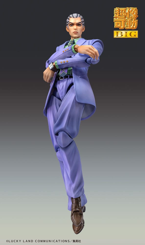PREORDINE+ 12/2025 JoJo's Bizarre Adventure Part4 Super Action Action Figure Chozokado Big Yoshikage Kira 21 cm