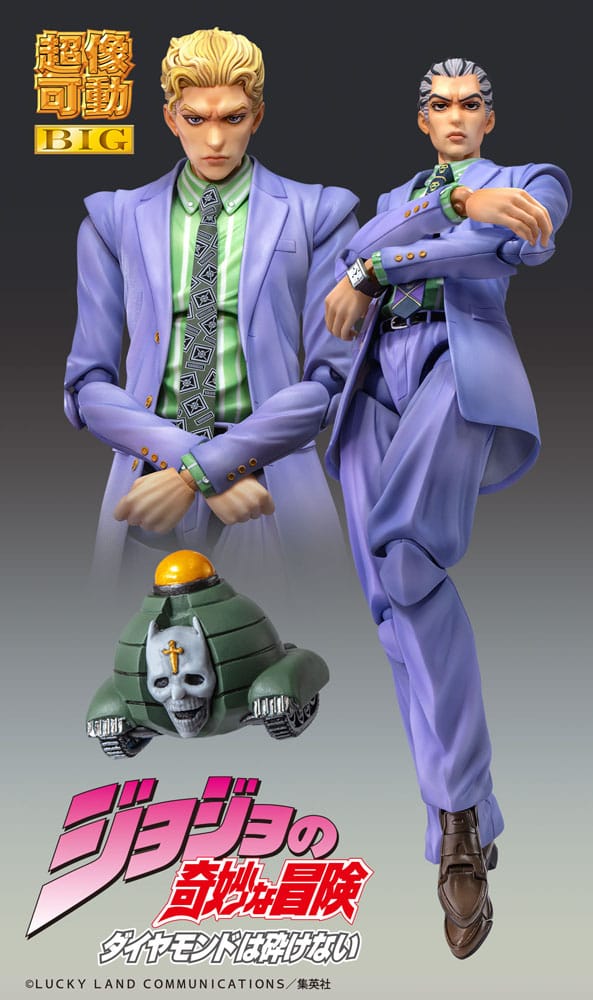 PREORDINE+ 12/2025 JoJo's Bizarre Adventure Part4 Super Action Action Figure Chozokado Big Yoshikage Kira 21 cm