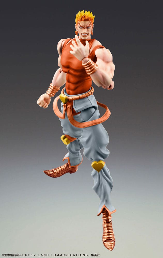 SU ORDINAZIONE JoJo's Bizarre Adventure Part3 Stardust Crusaders Super Action Action Figure Chozokado Dio Awaken Third 16 cm *PREZZO SPECIALE*