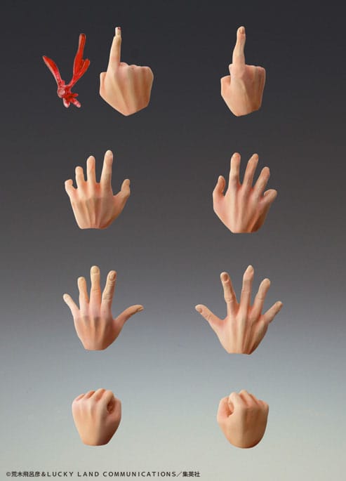 PREORDINE+ 01/2026 JoJo's Bizarre Adventure Part3 Stardust Crusaders Super Action Action Figure Chozokado Dio Awaken Third 16 cm