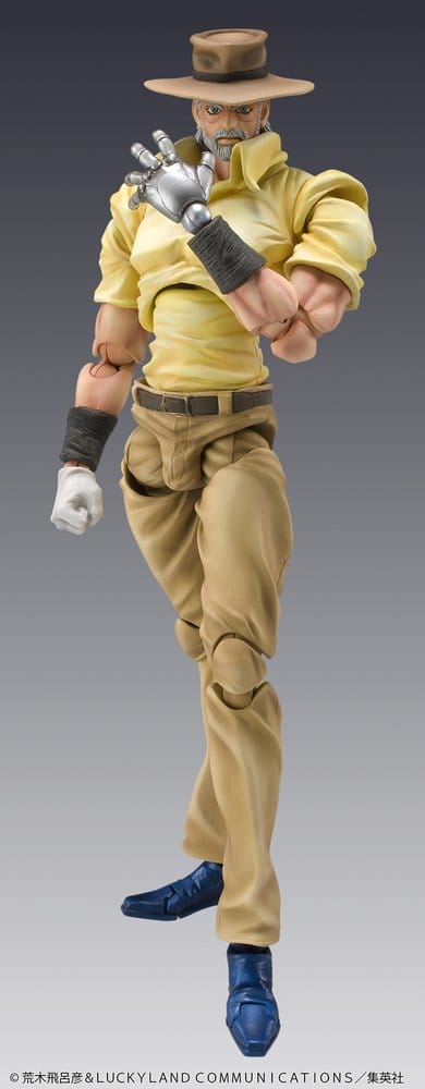 PREORDINE+ 08/2027 JoJo's Bizarre Adventure Chozokado PVC Figures 2-Pack Joseph Joestar & Iggy