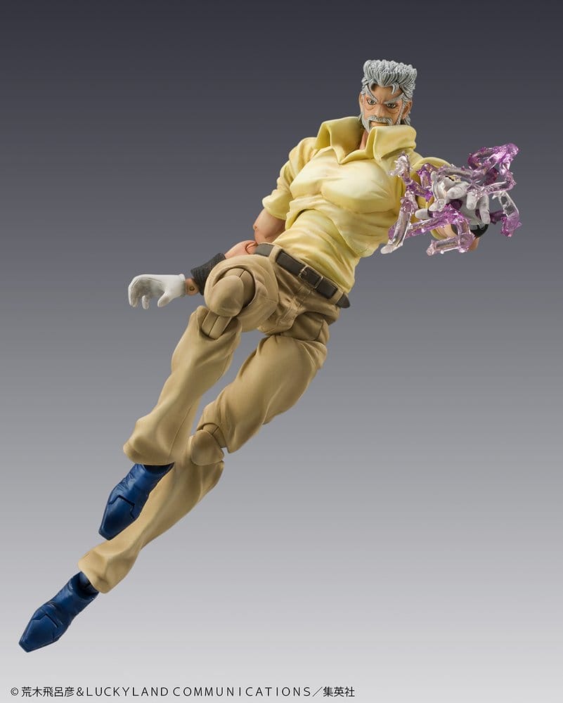 PREORDINE+ 08/2027 JoJo's Bizarre Adventure Chozokado PVC Figures 2-Pack Joseph Joestar & Iggy