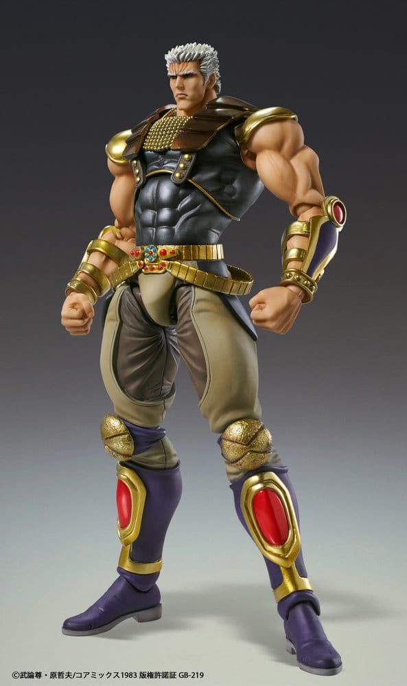 PREORDINE+ 01/2027 Fist of the North Star Chozokado Action Figure Raoh 21 cm