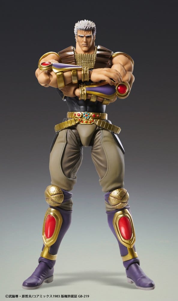 PREORDINE+ 01/2027 Fist of the North Star Chozokado Action Figure Raoh 21 cm