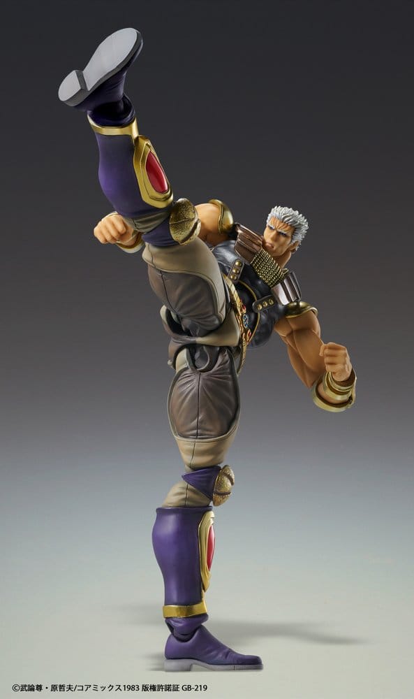 PREORDINE+ 01/2027 Fist of the North Star Chozokado Action Figure Raoh 21 cm