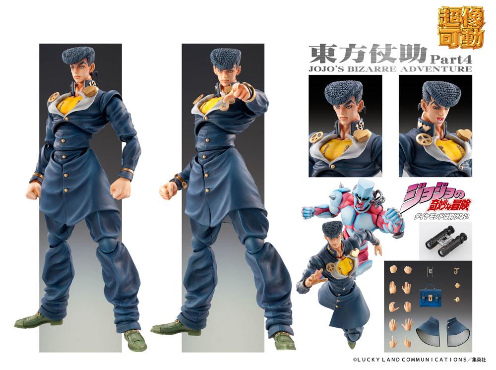 SU ORDINAZIONE JoJo's Bizarre Adventure Super Action Action Figure Chozokado (Josuke Higashikata) 15 cm