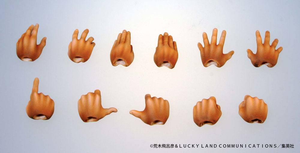 ESAURITO (Scatola Danneggiata) JoJo's Bizarre Adventure Super Action Action Figure Chozokado (Mohammed Avdol)