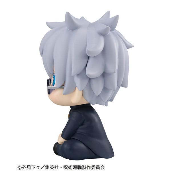 PREORDINE+ 04/2027 Jujutsu Kaisen Look Up PVC Figure Satoru Gojo KOSEN ver. 11 cm (Repeat)