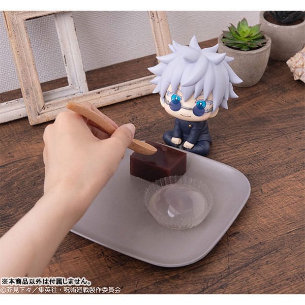 IN STOCK Jujutsu Kaisen Look Up Figure Gojo Satoru Kosen Ver. 11 cm