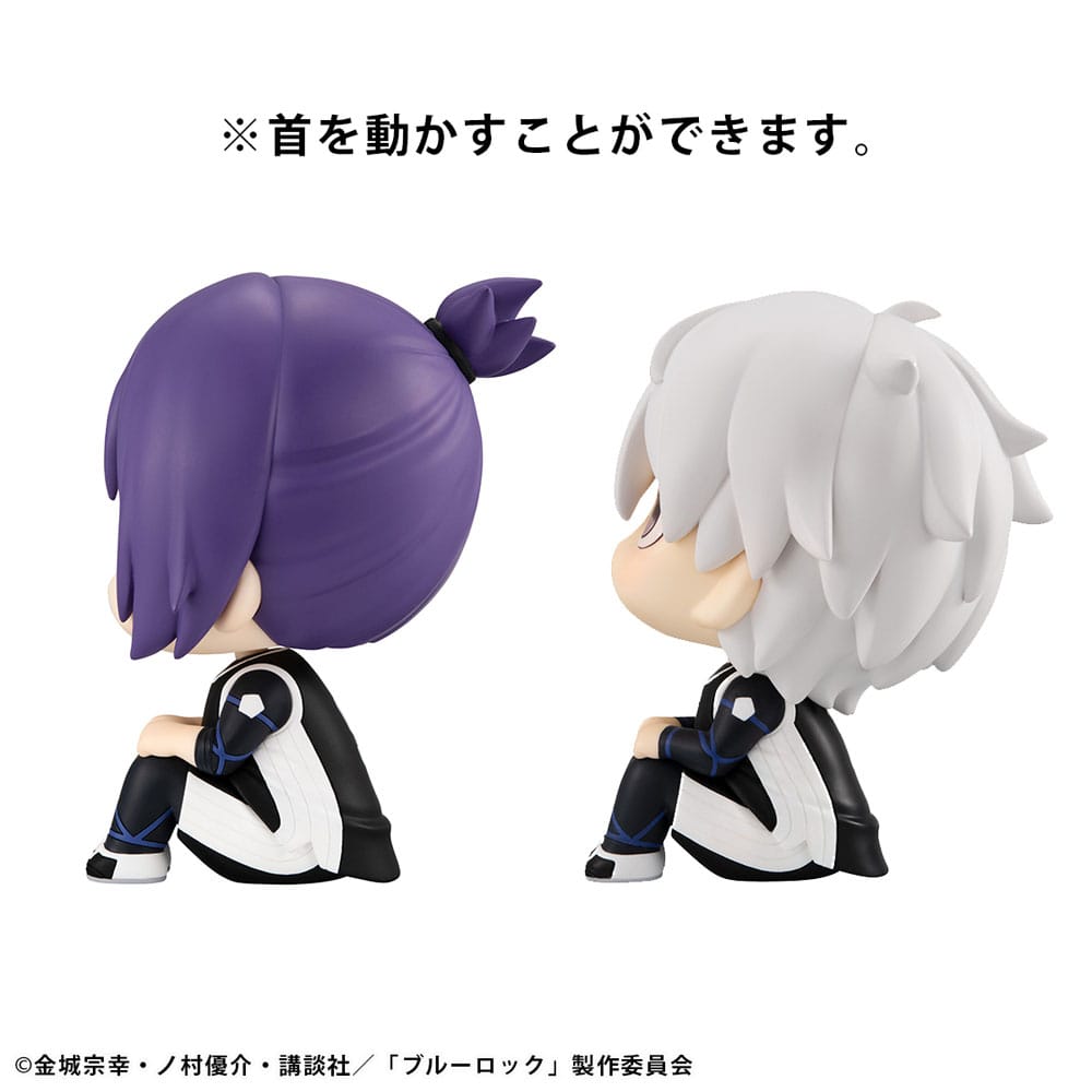 PREORDINE ESAURITO Blue Lock Look Up Figure Seishiro Nagi Ver. 2 & Reo Mikage 11 cm (with gift)