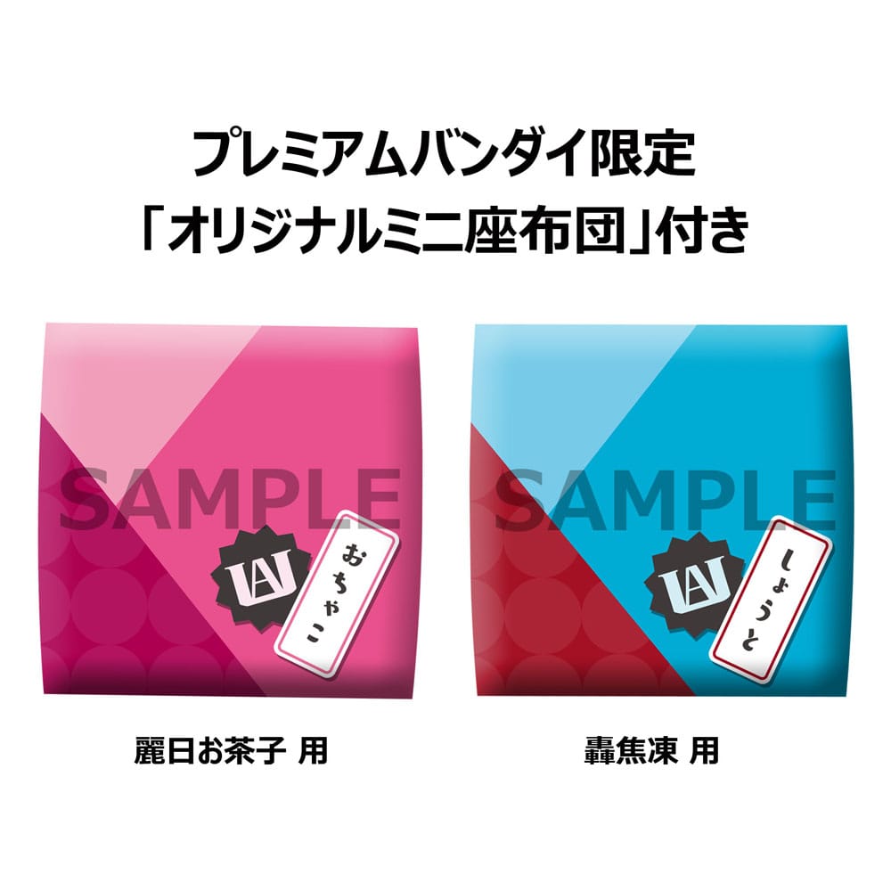 PREORDINE ESAURITO  My Hero Academia Look Up PVC Statue Ochaco Uraraka & Shoto Todoroki 11 cm (with gift) (H)