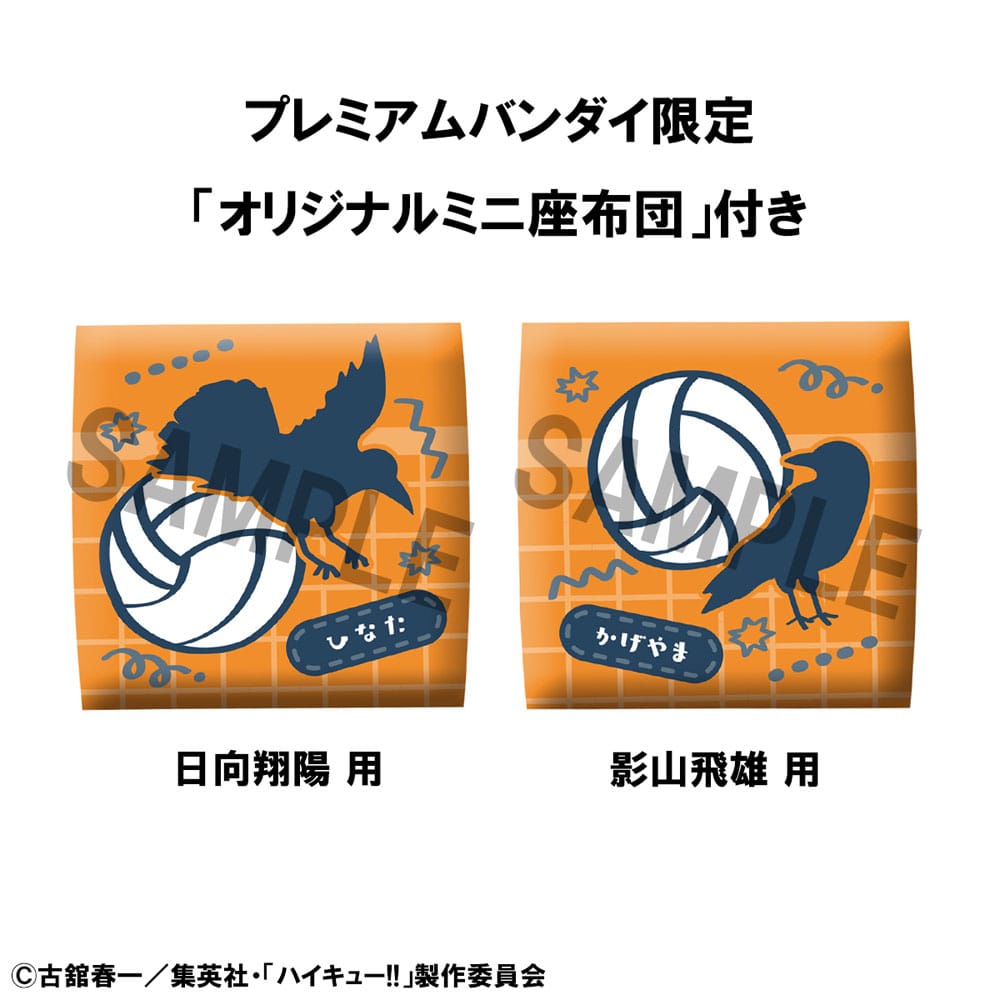 PREORDINE ESAURITO Haikyu!! Look Up Figures Hinata Uniform Ver. & Tobio Kageyama Uniform Ver. 11 cm (with gift)