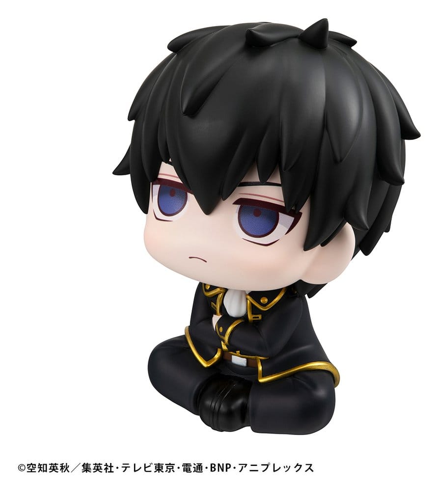 PREORDINE+ CHIUSO 11/2026 Gintama Lookup PVC Figure Toshiro Hijikata 11 cm (Repeat)