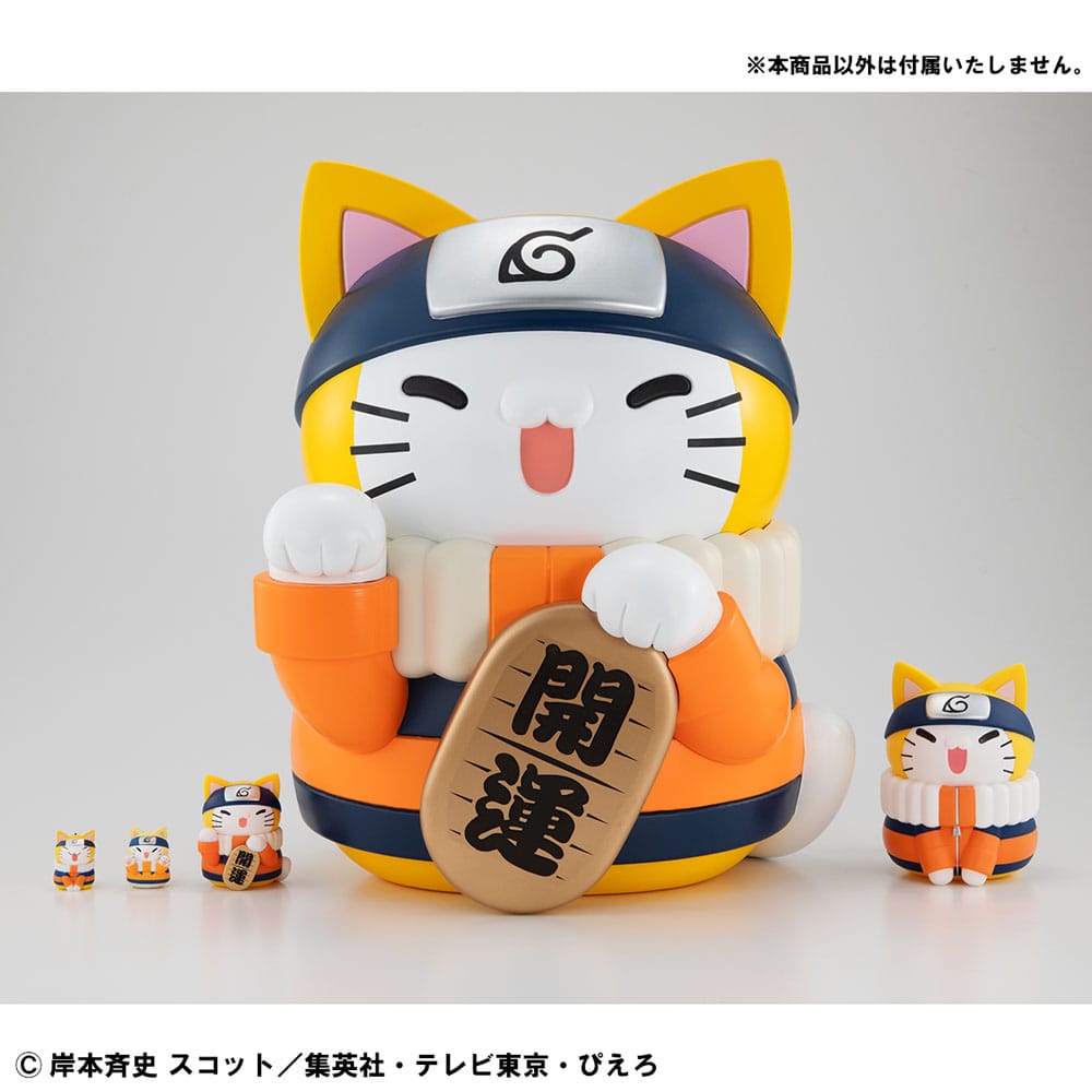 PREORDINE CHIUSO 12/2025 Naruto Shippuden Mega Cat Project Nyanto! The Big Nyaruto Series Trading Figure Nyaruto Fortune Cats Giant Ver. 34 cm  (PREORDINE NON CANCELLABILE)
