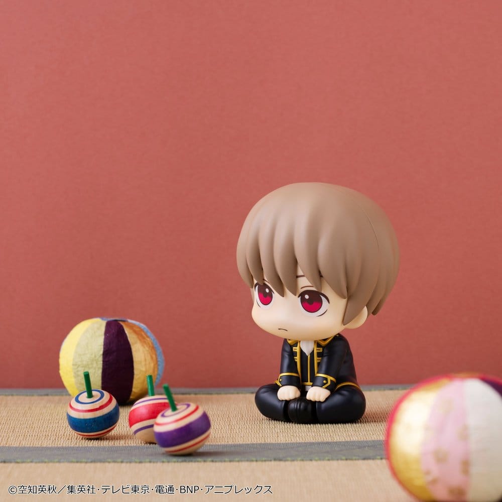 PREORDINE+ 07/2027 Gintama Look Up PVC Figure Sougo Okita 11 cm (Repeat)