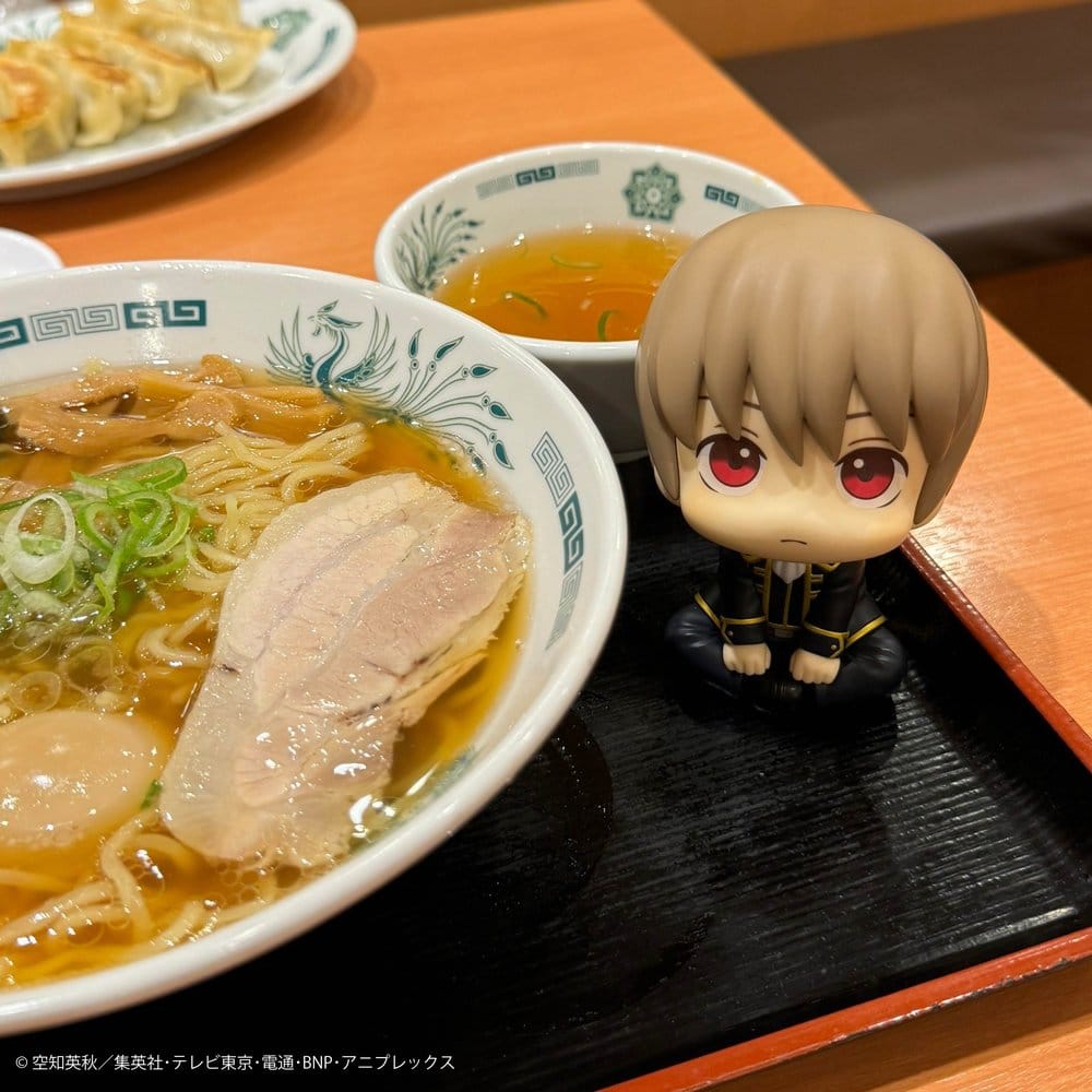 PREORDINE+ 07/2027 Gintama Look Up PVC Figure Sougo Okita 11 cm (Repeat)
