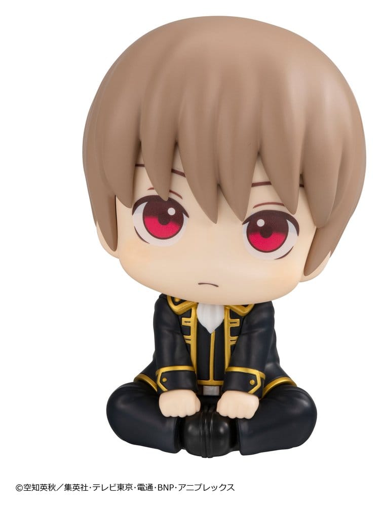 PREORDINE+ 07/2027 Gintama Look Up PVC Figure Sougo Okita 11 cm (Repeat)