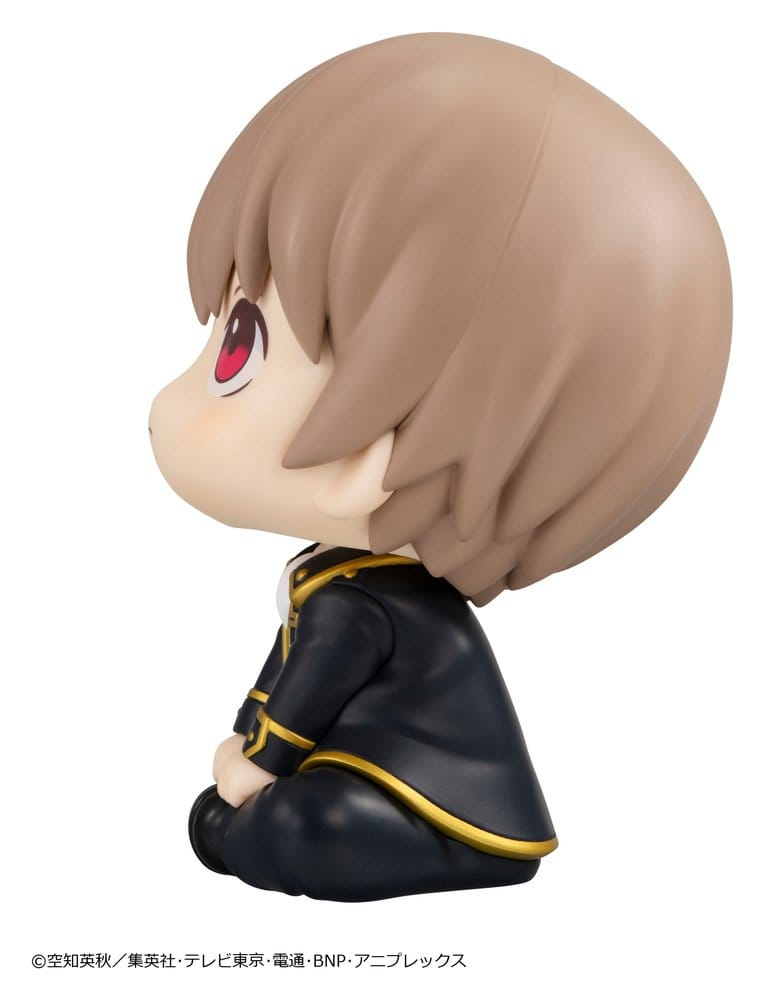 PREORDINE+ 07/2027 Gintama Look Up PVC Figure Sougo Okita 11 cm (Repeat)