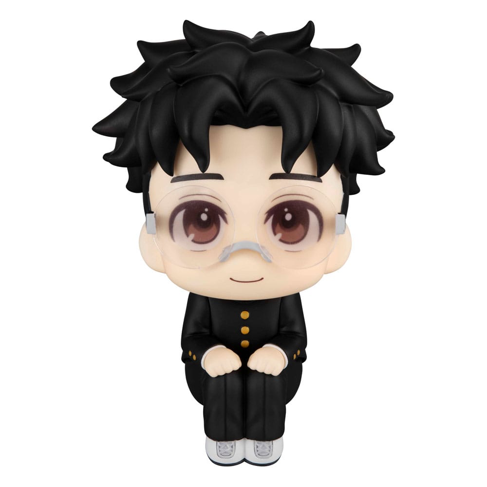 SU ORDINAZIONE Dandadan Look Up PVC Statue Okarun 11 cm ESAURITO