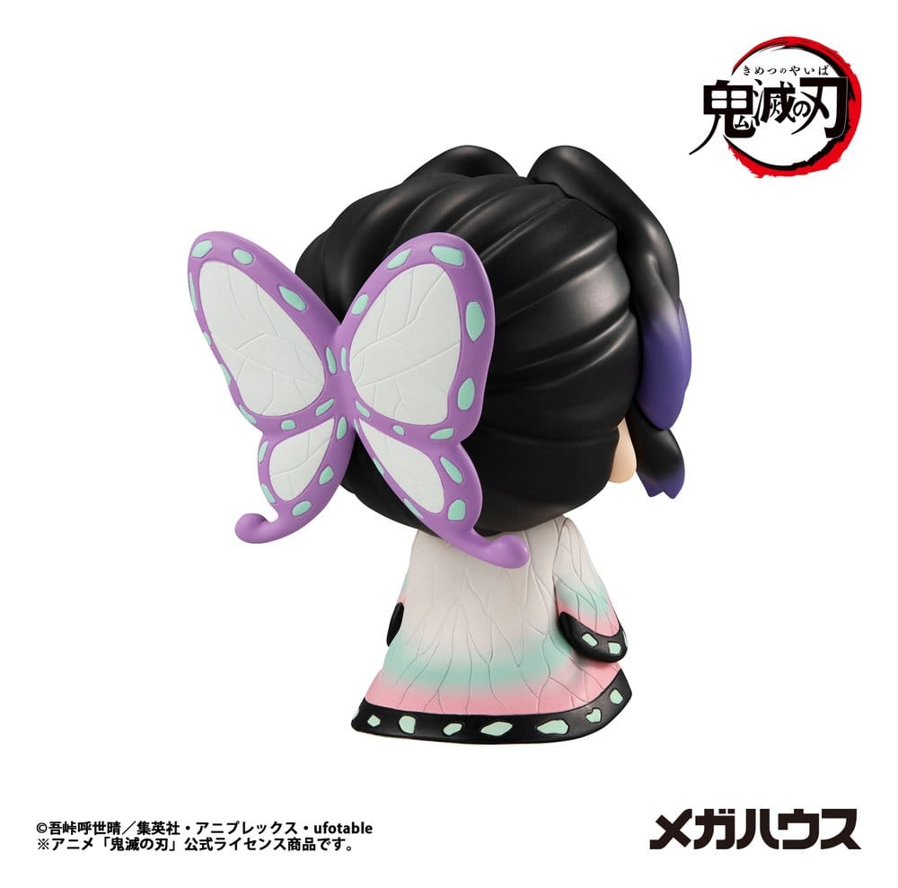 PREORDINE+ 03/2027 Demon Slayer: Kimetsu no Yaiba Look Up PVC Figure Shinobu Kocho 11 cm (Repeat)