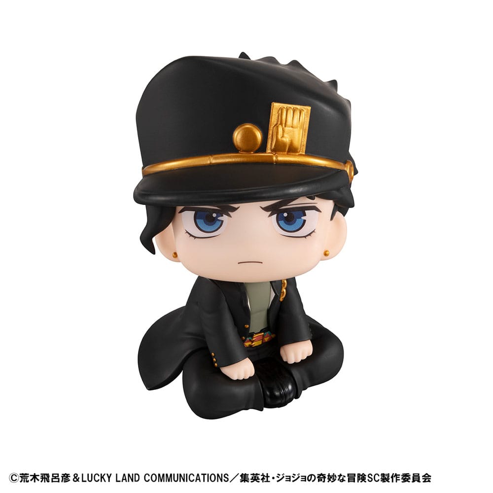 PREORDINE+ 10/2025 JoJo´s Bizarre Adventure Part 03: Stardust Crusaders Look Up PVC Statue Jotaro Kujo 11 cm